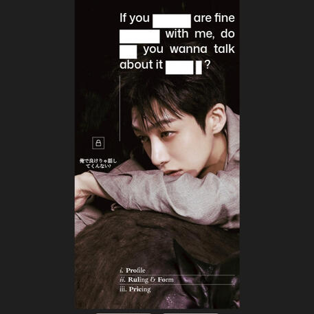 Unseen. ─ Rp. 22.000