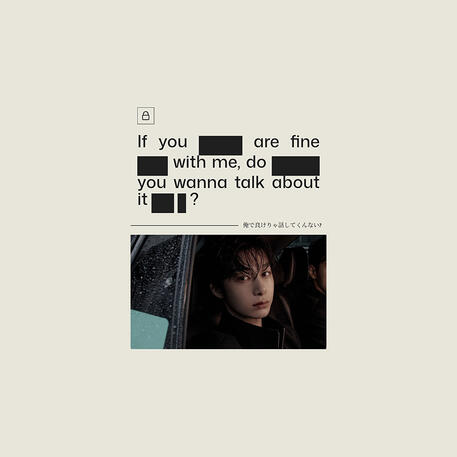 Unseen. ─ Rp. 22.000