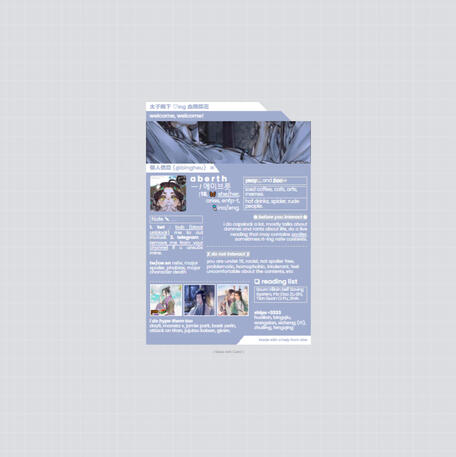 Prince. ─ Rp. 9000