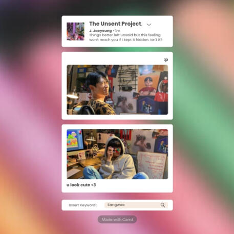 U-Project. ─ Rp. 15.000