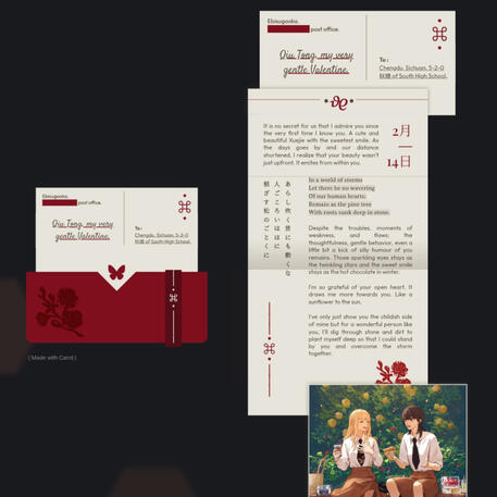 Honmei ― Rp. 15.000